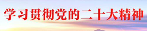 banner-20大.jpg